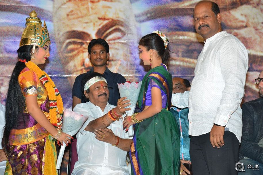 Nagabharanam-Movie-Audio-Launch